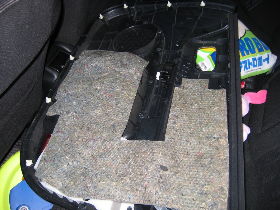Front Door Panel Cover.jpg